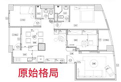 ⭐美術館起家宅免整理3+1房平移車位⭐