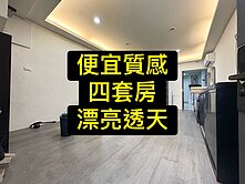 急售‼️出價好談‼️質感漂亮透天｜4套房｜雙商圈