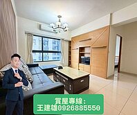 新文山特區◆華鳳大二房平車◆明廳兩面採光小資成家