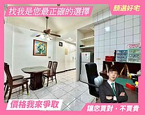 ⚠️社區最低價⚠️樹孝商圈雅築質感別墅