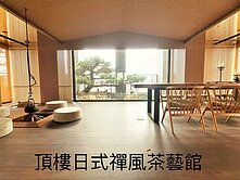 14期【元城上階綠】朝南視野戶三房雙主臥+雙平車