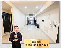 開價就實登💛桂林鳳頂💛大兩房平車明廳裝潢送你