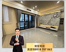 💒近美術館面寬裝潢雙車墅💒稀有釋出