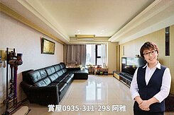 科工館｜大順路輕軌｜景觀宅｜大3房平車