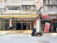 14期旁.擁抱家園.2層6.5米大面寬.樓店