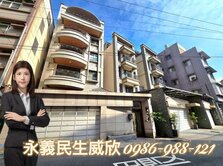 小港捷運漢民商圈獨棟大地坪電梯雙併車墅