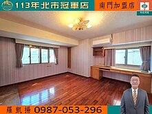 台電大樓捷運管理4房☆大安區優質名宅☆龍門國中