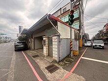 A20站捷運正新生路工業用住家