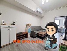 專簽～免千萬｜康橋水岸輕齡２房＋車位｜主流小宅首選