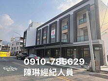 【專人帶看】竹山鎮黃金地段學區全新透天別墅