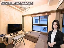 🍒農十六輕軌｜近富邦BOT案｜精美兩房車位