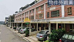 🍎【維東重劃區】雙車+美裝潢透天別墅