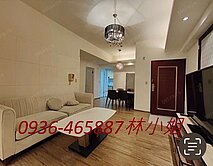 中壢太子國際村兩房車