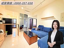 🍒 中都溼地公園旁｜室內16坪．大兩房平車