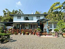 魚池｜近日月潭樓臺亭閣合法景觀莊園農舍