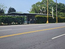 🍀正康莊路大面寬田🍀臨20米路/有地上物