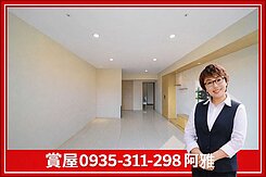 漢神巨蛋百貨💡陽台進出💡大三房平車💡捷運宅