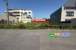 75坪/自建置產/方正寬12米/建地/價格便宜😊