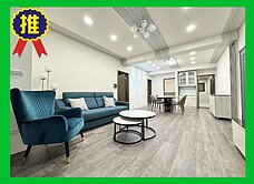 ✅天母國小旁美美三樓【住商鄭至剛】