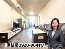 🔥屋主賠售|烏日洪揚雙囍市｜三房平車｜稀有釋出