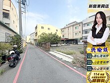 新營市中心『10米大面寬』方正美建地