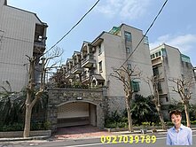 ❤️穎推❤️過嶺楓丹美墅雙車別墅