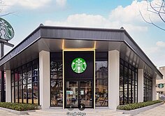 雙面臨路🌟邊間4改3房🚗大雙車