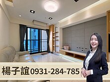 獨家專約🏅近小港捷運站｜星天地｜三房平車