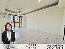 【左營三鐵共構】福山國中小明星學區⭐4房平車