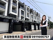 獨家專約🌈樹德科大/義大醫院/面寬車墅/2年屋