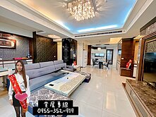 拉拉推薦❤️宜誠登峰近內壢車站.有得雙語四改二房車