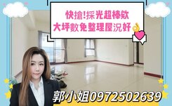 華鳳特區｜上河園高樓景觀附平面車位｜輕屋齡