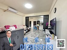 ✨阿濡推薦✨楊梅富岡櫻木花道電梯別墅可停3車