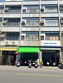 專-小港桂陽路上-黃金透天店面