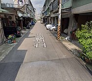 大里💢門前活路💯孝親透天💯35坪大地坪