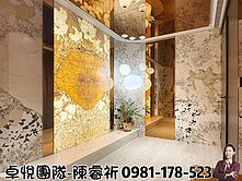 🎖️卓悅聯盟🎖️遠雄九五高樓景觀帝王豪邸