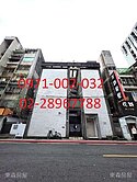 ❤️虹盧濟南路兩房~洽0228967788
