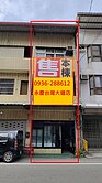 霧峰民生路美廉社旁三樓透天店住★已收訂