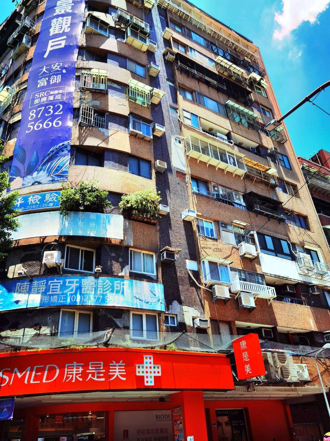 封面圖