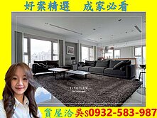 漫光蒙梭~高樓層景觀雙主臥雙平車~衛浴開窗