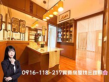 🌸文心中清捷運站立人學區2+1房朝南附休旅車位