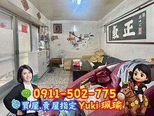 🎀台北市延平北路一樓📍Yuki珮瑜