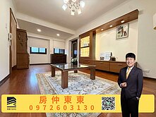 東東🔥北區立人學區｜朝南2+1房免千萬｜休旅車位