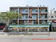 新化中正路運動公園~大面寬商業地~適合超商、診所