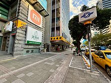 行天宮捷運站出口金店面
