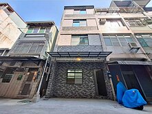 光華商圈翻新透天