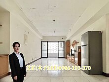 降價囉！文山特區｜三面採光｜陽台進出｜明亮大4房