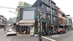 內壢正成章二街角窗電梯收租透天