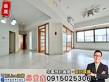 豐鑫👍 糖安居｜中科商圈稀有社區｜三房平車視野戶