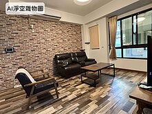 永康雙禧園｜三面採光間間套房4房雙車墅